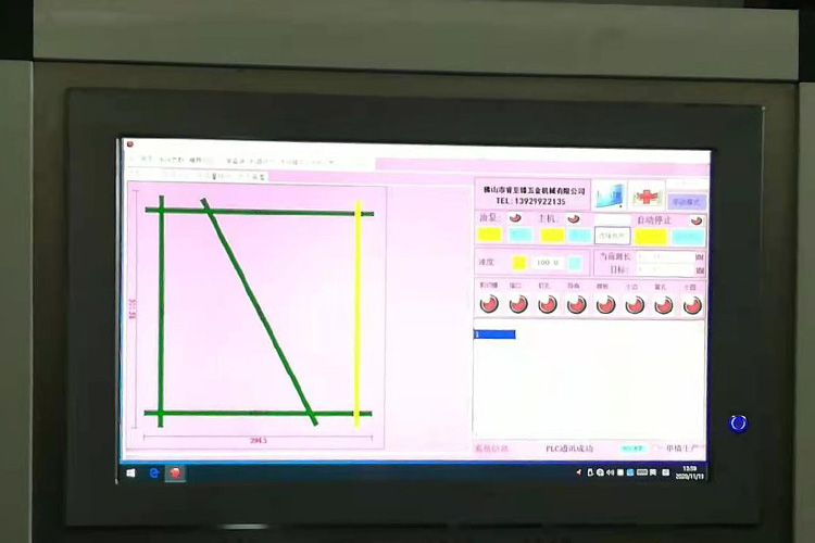 轻钢别墅龙骨机